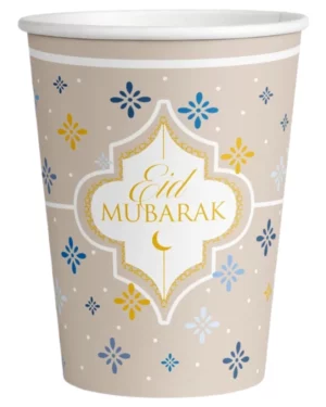 Kopper (8stk): 'Eid Mubarak'' - Beige - 250ml